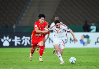 Kết quả bóng đá ngày 16/1 - U23 Việt Nam tạo kỳ tích